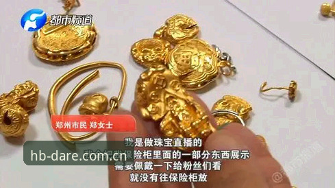 威尔逊家中失窃退赛事件始末，善款与纪念物一同被盗的细节解析