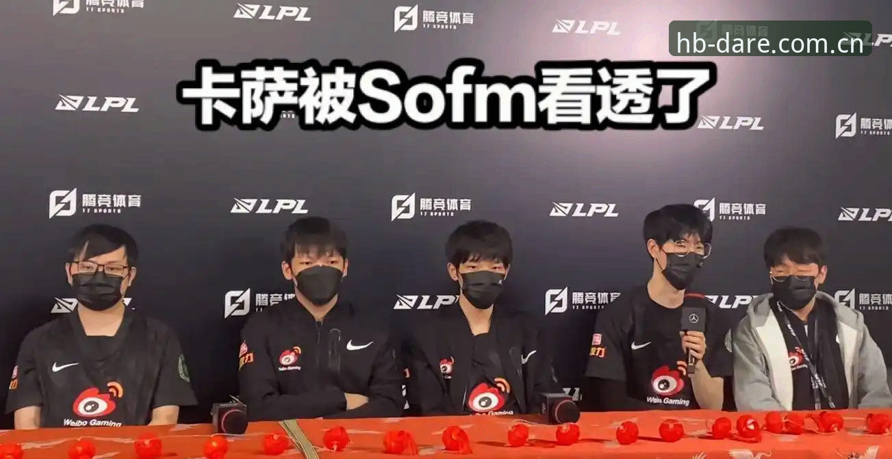 火博体育CN最新版注册教程完整指南：从入口选定到首注下场的8分钟路径