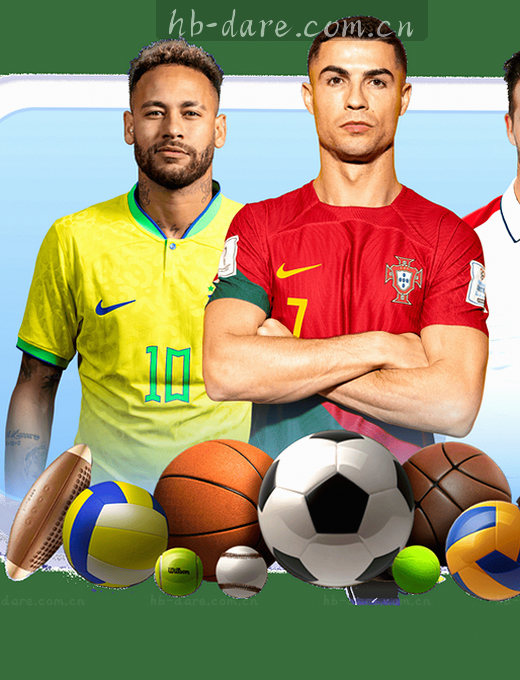 利物浦2-1曼城，英超最新比分
